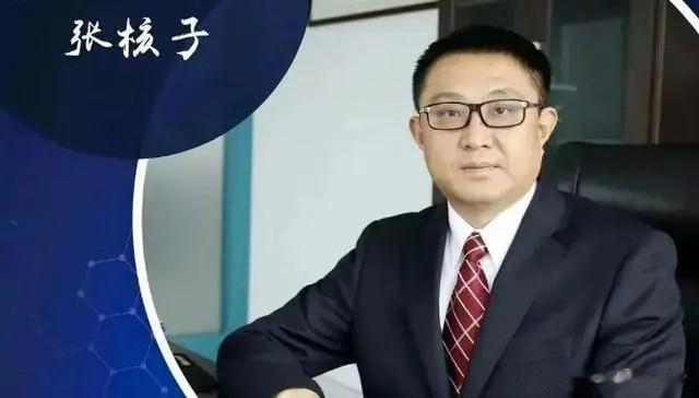 张核子真的很厉害，商场上从来就没有输过。
注册核酸检测公司之后，全国就开始了核酸