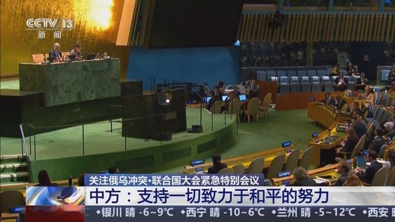 “中国将为‘中立’付出代价！”美国现在积极拉拢俄罗斯，就是断定中美一旦为东南亚问