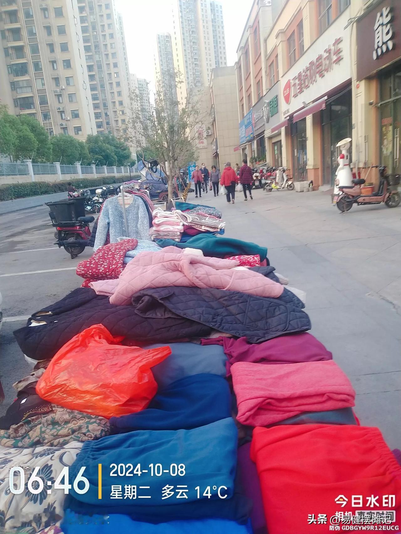#记录我的2024#早上冷得抖，中午热成狗。袄子嫌太贵，背心嫌太丑
早晚最低温降