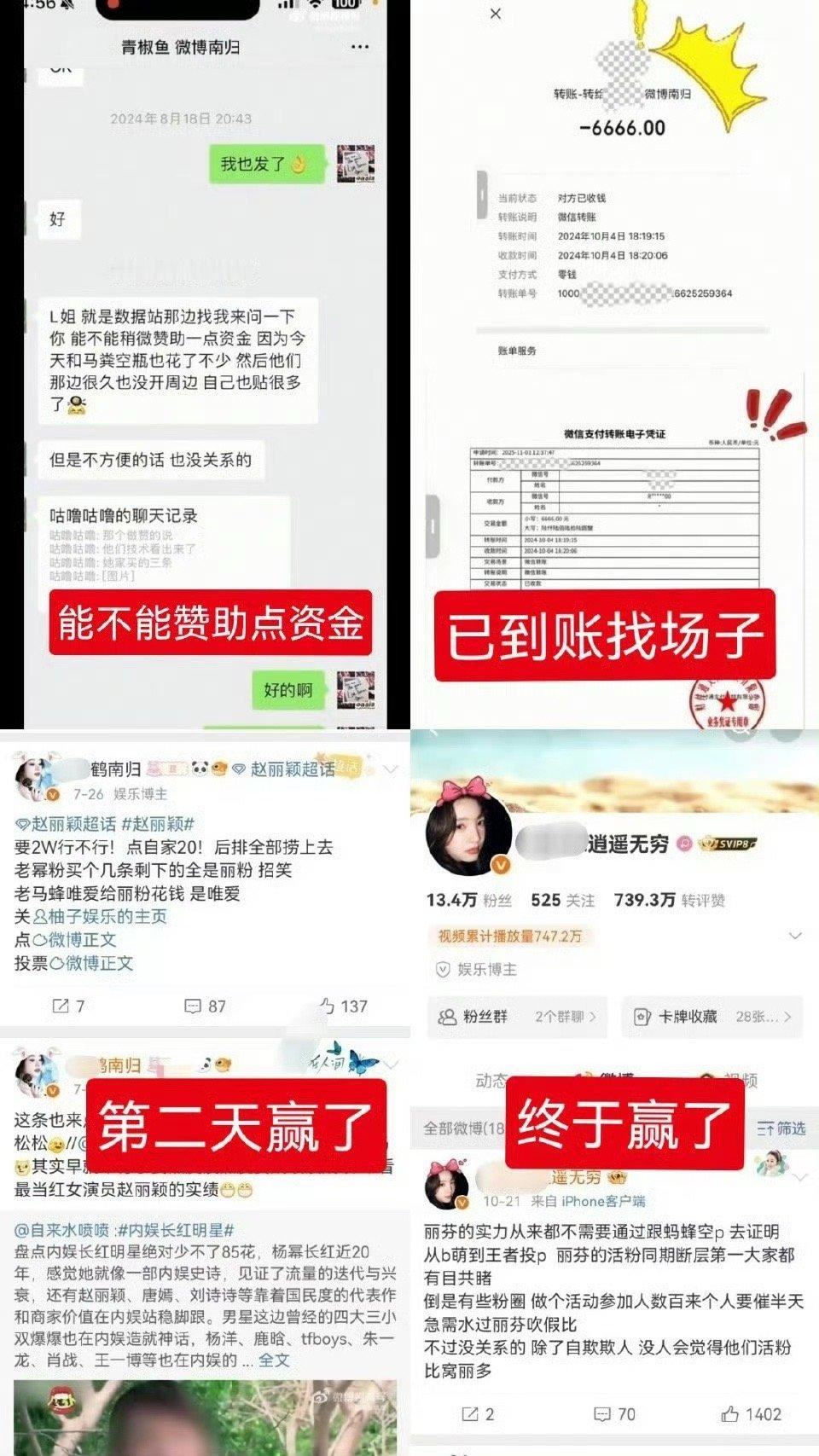家人们，原来这就是积分空瓶的手段[流鼻血] ​​​