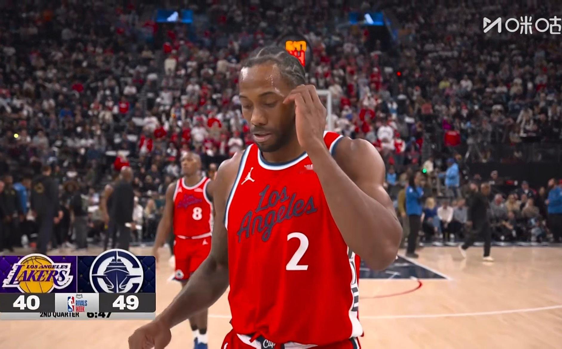 伦纳德又爆发了，这边湖人配合失去了默契。湖人vs快船