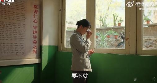 好好的时光定档央一好好的时光 《好好的时光》定档央一，感觉幸福要来了！平凡人家的