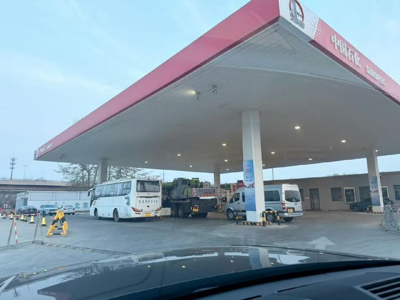 中东局势紧张，国际油价飙涨，国内92号汽油已破9元，车主直呼加不起油！还好国家紧