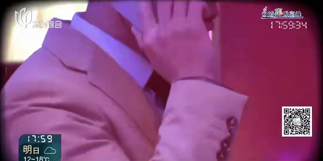 上海相亲角惊天骗局：65岁老伯被53岁“女总”以生儿子为饵，激将亮出300万存款