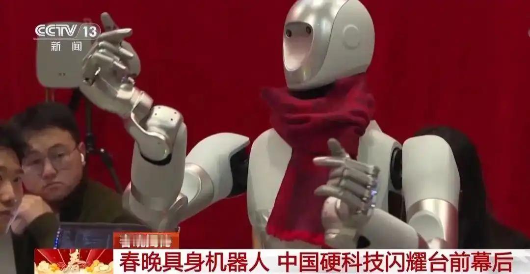 马年春晚机器人彻底火出圈，刚开播两小时，京东平台机器人搜索量暴涨300%，订单量