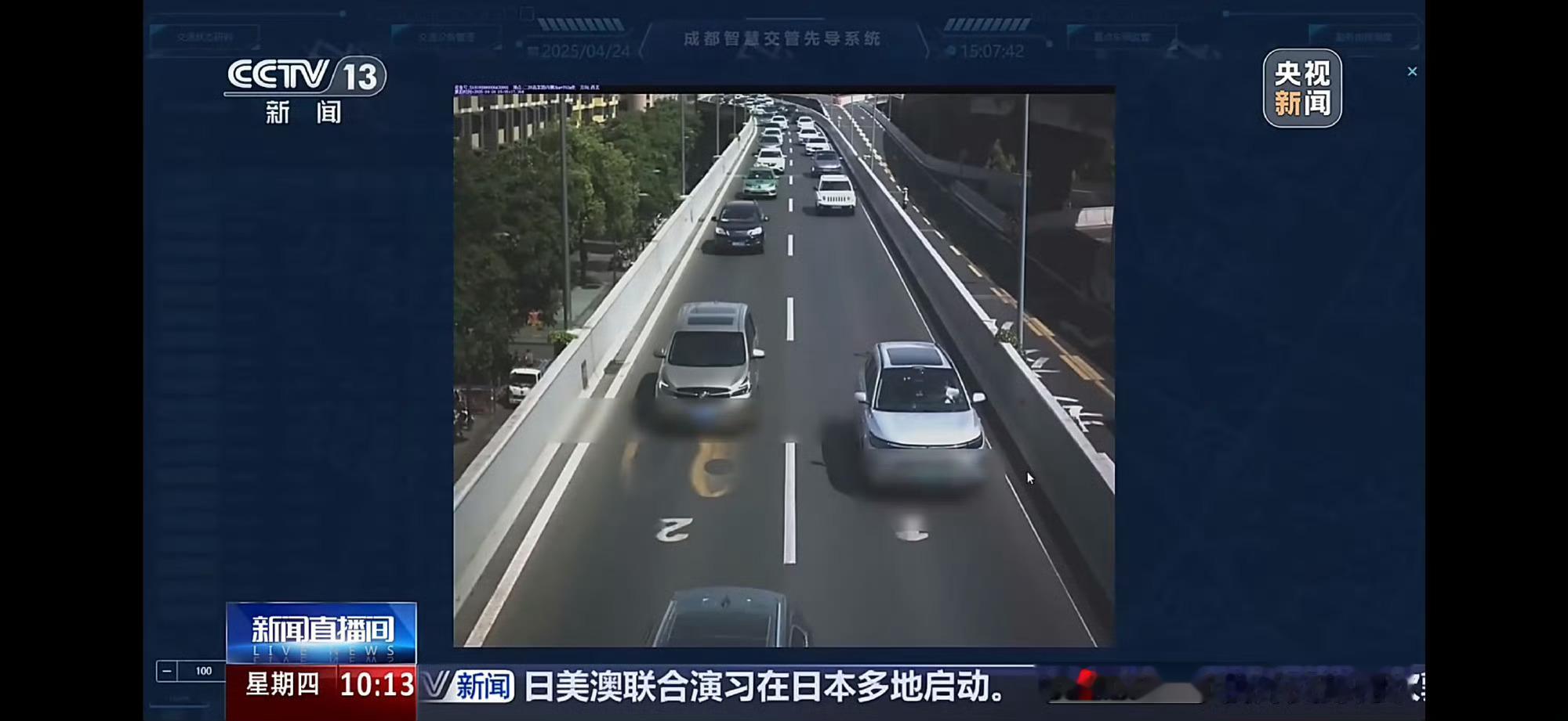 治理龟速开车对于喜欢开车的人来说，这条消息胜于过年。 ​​​