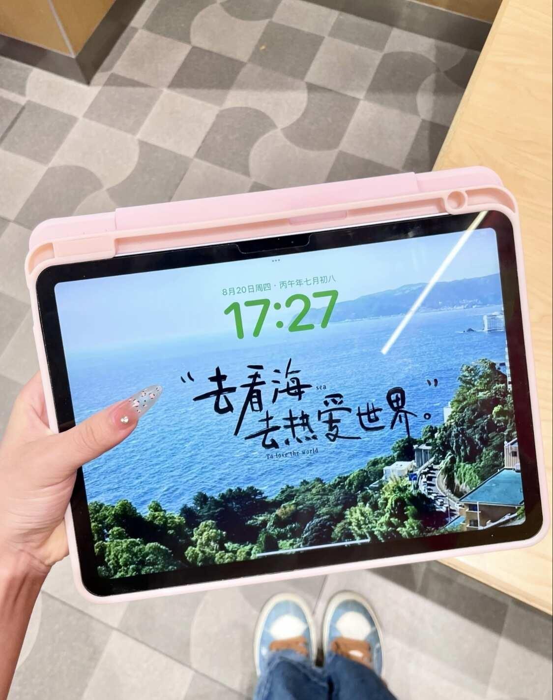 想要iPad长寿一定要做的几个设置
这些问题都是用了一段然后会陆陆续续发现的一些