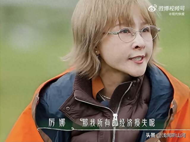 藏不住秘密的人，比存心害你的人更可怕