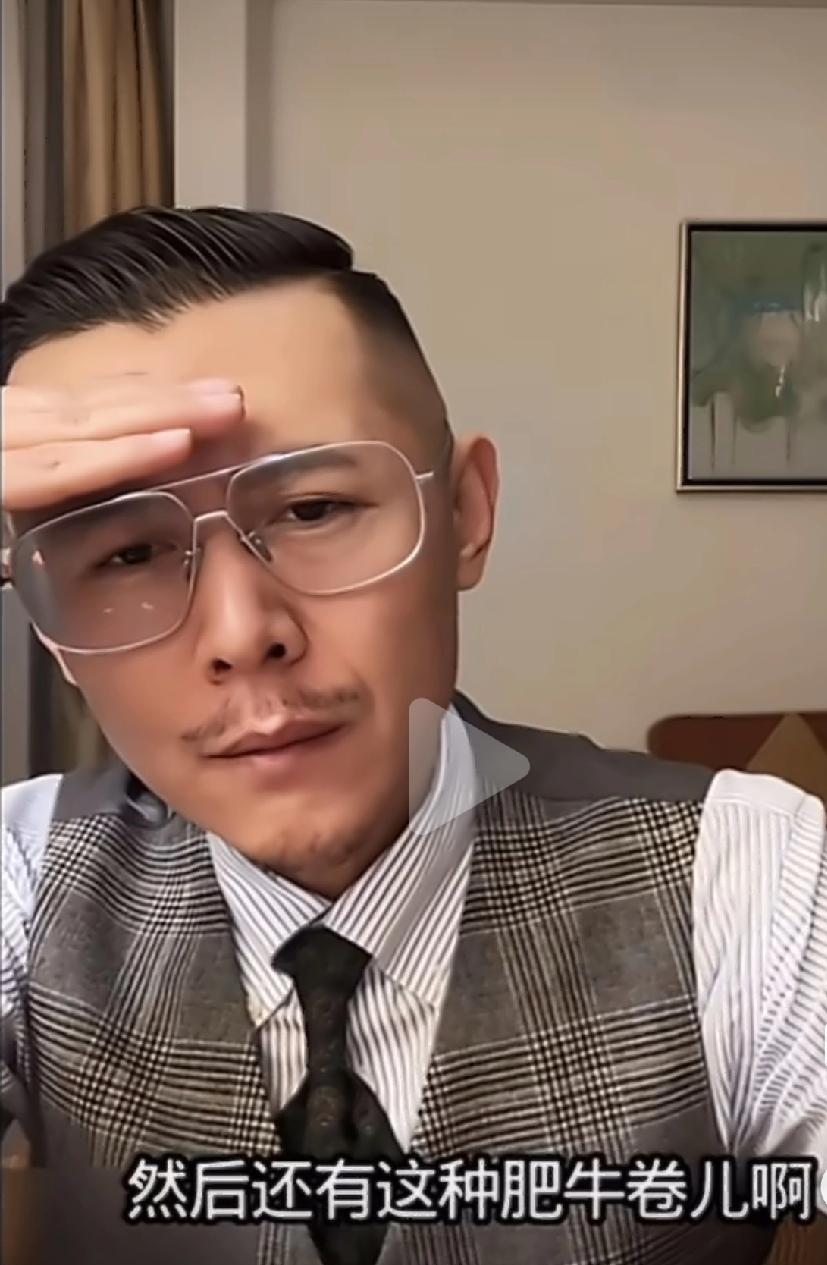 看完大冰和一位食品加工从业者的直播聊天，突然想给大家提3个吃东西的建议：

第1