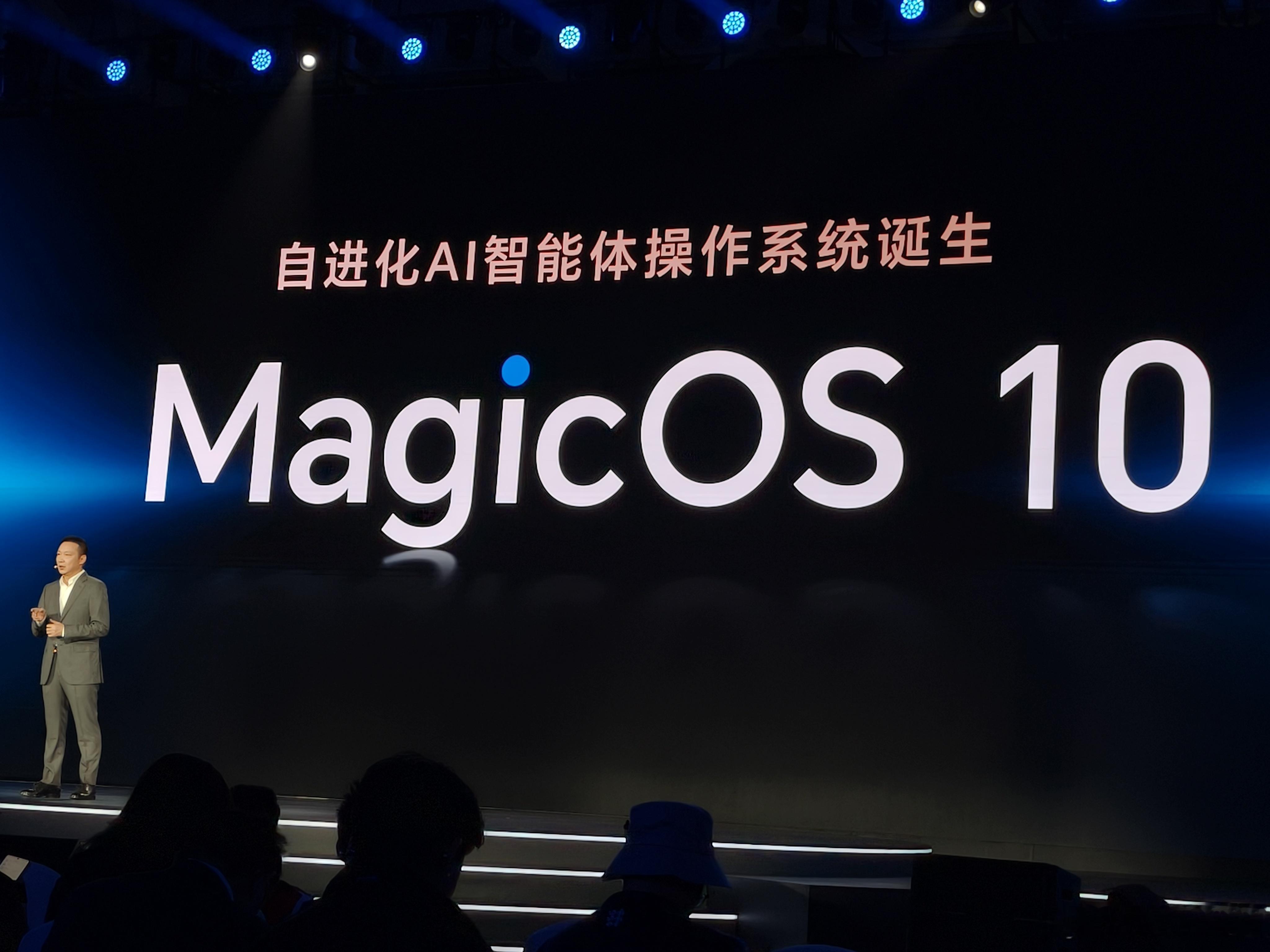 10月23日，在荣耀开发者大会的MagicOS 10主题演讲中，CEO李健提出了