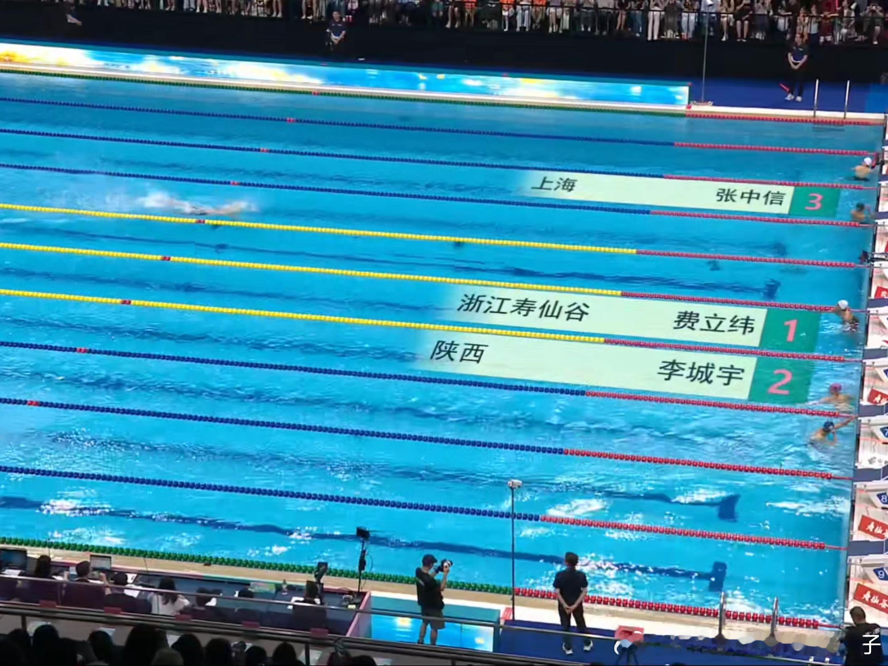 2026年全国游泳冠军赛男子800米自由泳决赛：费立纬7:47.29刷新PB获得