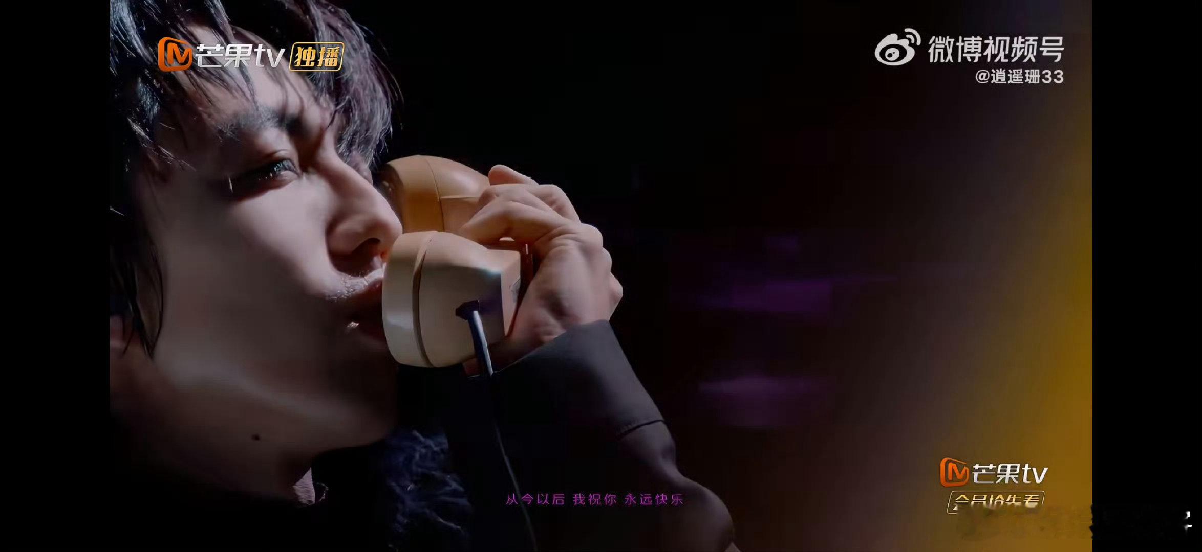 陷入林宥嘉周兴哲的迷幻双声道 声生不息 双声道的迷幻感拉满！林宥嘉周兴哲的合唱太