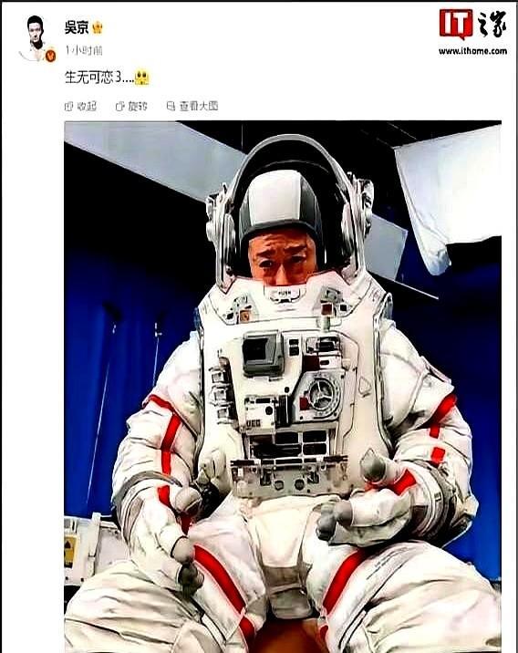 吴京的电影，骂的人比看的人还上头。
票根晒出来，配文全是“这剧情真狗血”，但下一