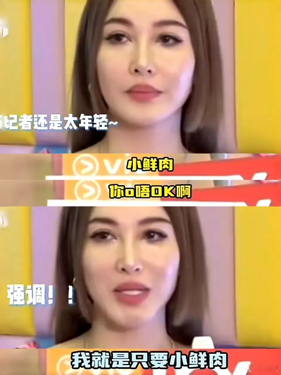 和03年小鲜肉约会，原来艾莉你吃得这么好啊！ ​​​