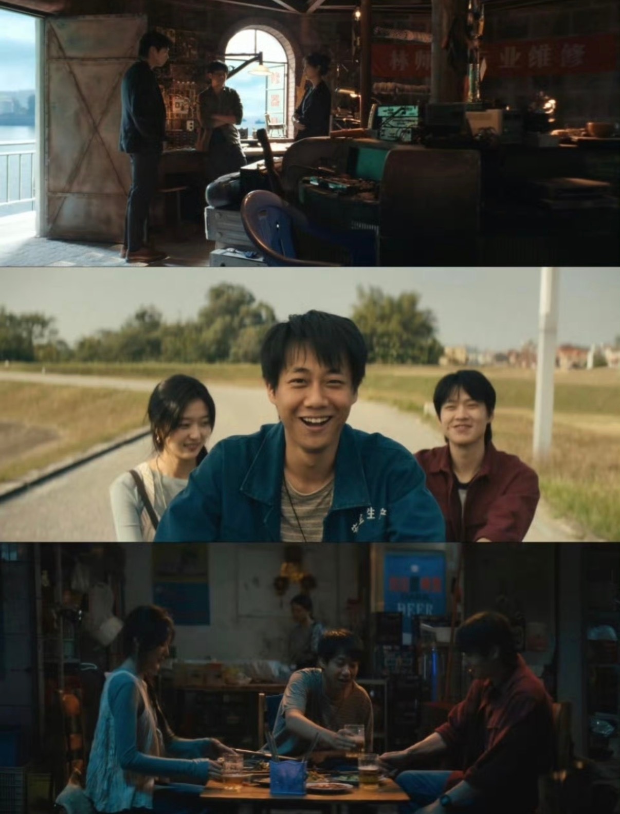 吹过一声哨子我们就是朋友了哨声牵起年少羁绊，陆鸣、夏雪、林华在灰暗岁月里互为微光