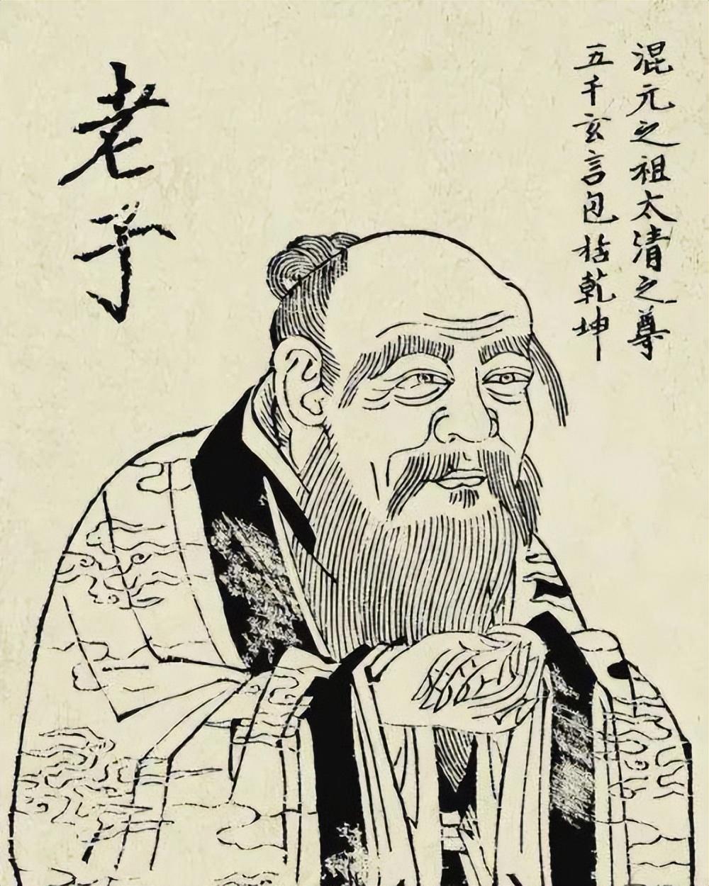 这个快节奏的时代，或许我们都需要点“老子式的慢生活”来拯救自己
扩写要求：
根据