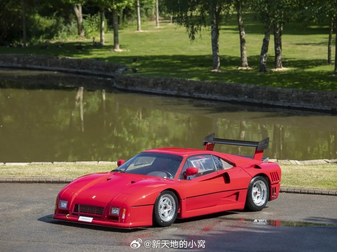 经典老车 从未参赛，却成就了F40：法拉利288 GTO Evoluzione的