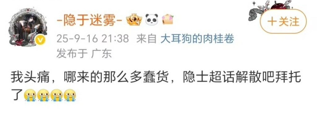 我还是喜欢看这个 