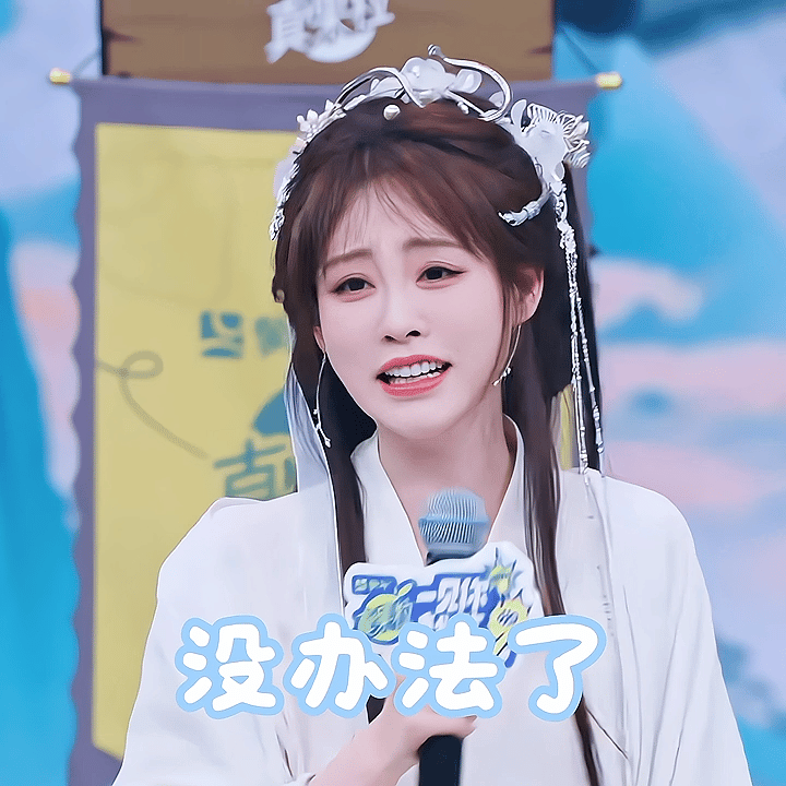 啊啊啊啊啊太多考试了[苦涩][苦涩] 宝子们等我周末找你们互动！！！ ​​​