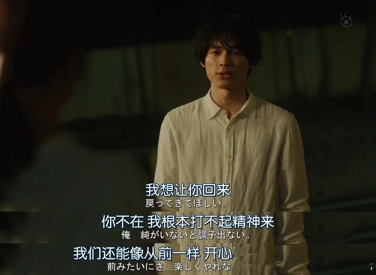 #分手后如何建立二次吸引# 创造二次吸引才能实现分手复合！分手后，想要重新吸引前
