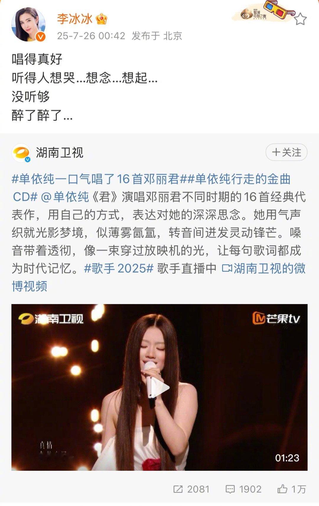这号绝对本人在用😂太可爱了自己心里想什么就直接表达出来～活脱脱一个冲浪达人，真
