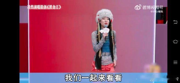 比春晚小品还下饭的初赛名场面看《让我来唱》初赛全程姨母笑，又欢乐又有音乐感，感谢