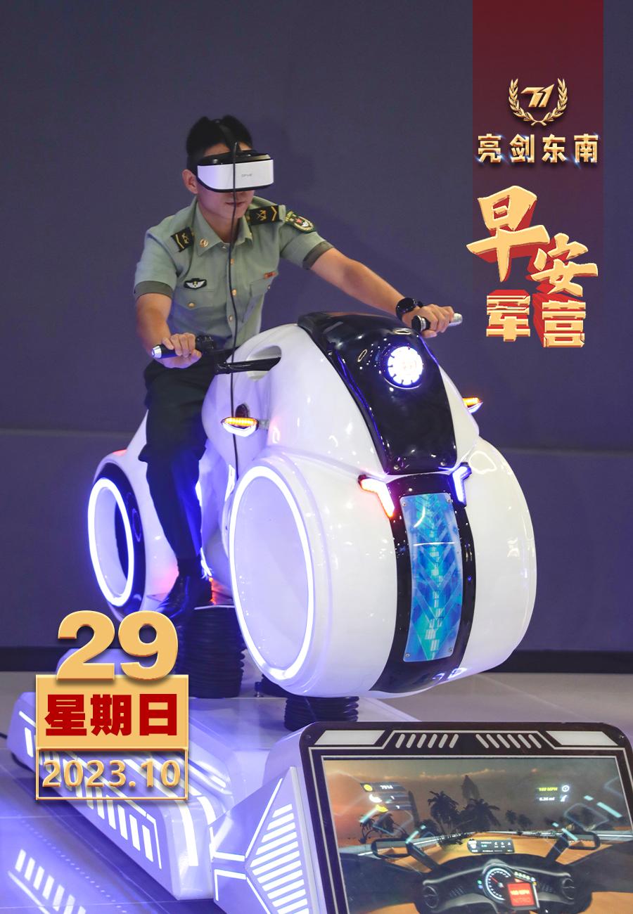 #擂动强军催征鼓# 成长路上，有风有雨是常态，风雨无阻是心态，风雨兼程是状态。#
