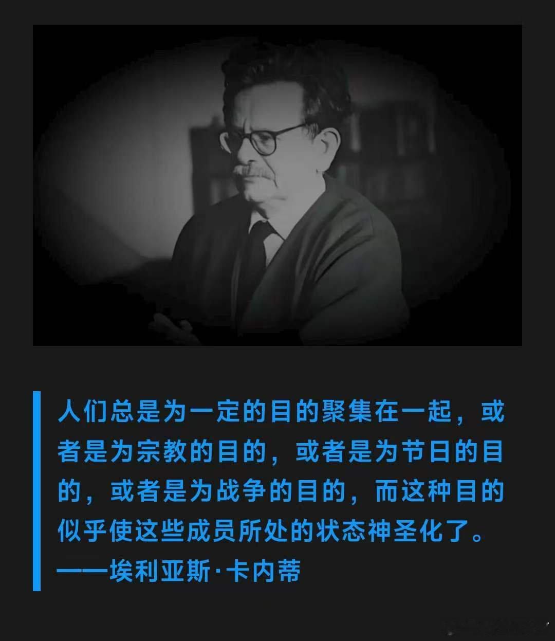 街谈巷议(上)，[微风] ​​​