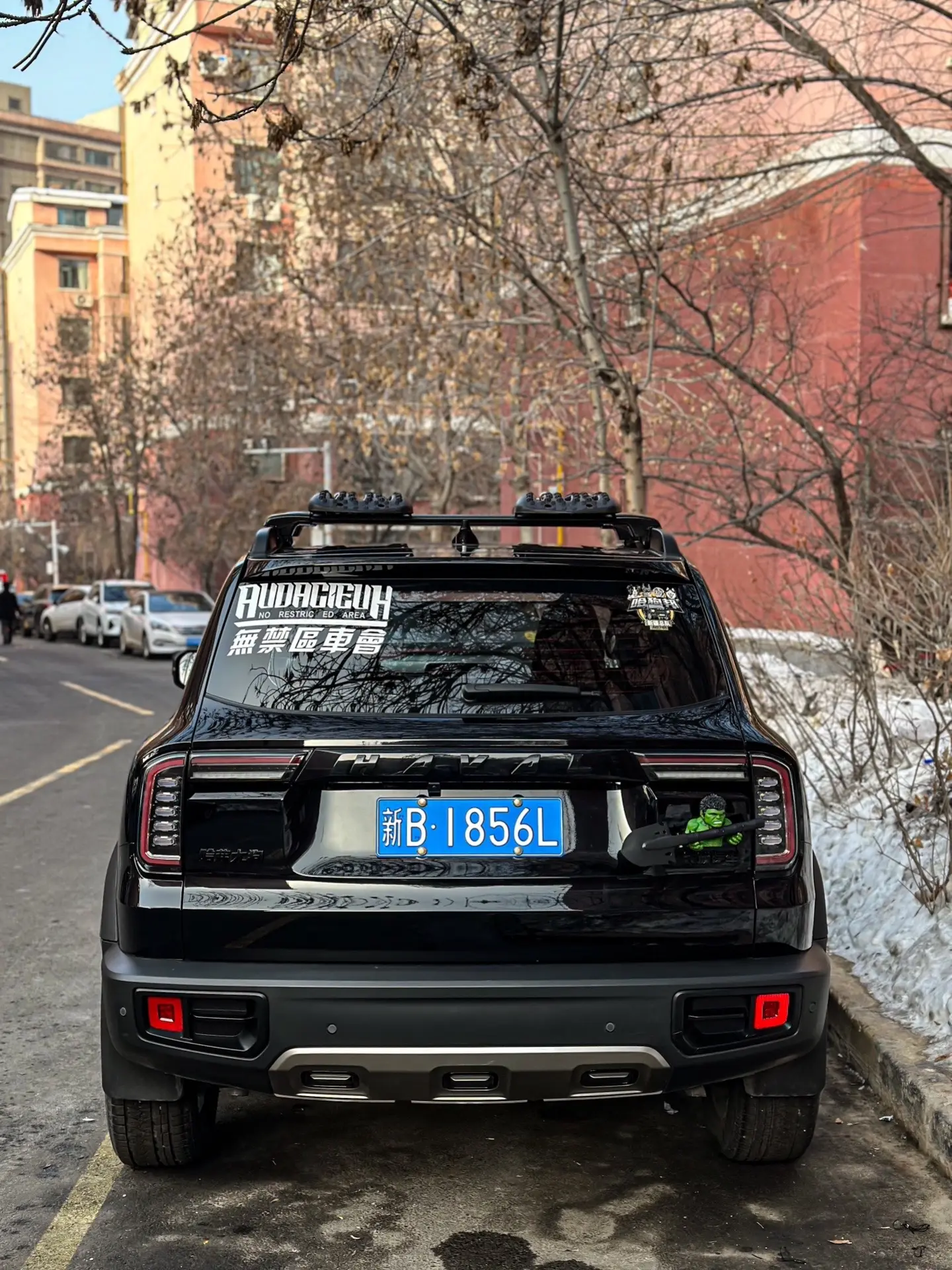 让我看看你们的方盒子🚗