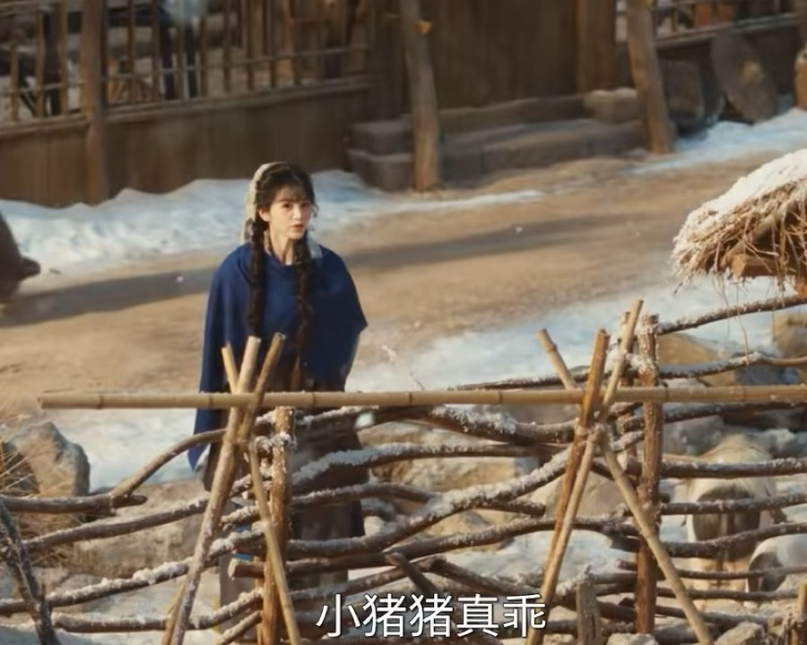 每天看着这个逐玉  就想夸逐玉