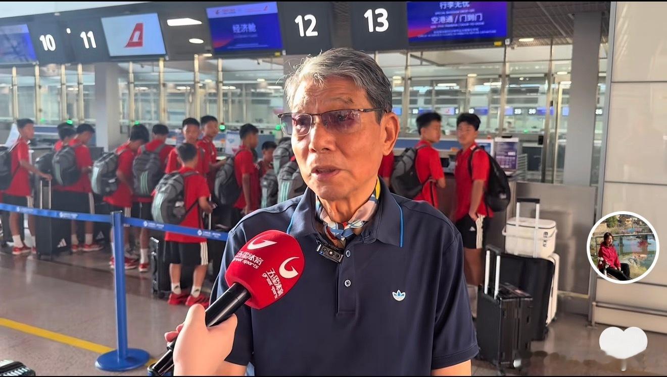 根宝，吕文君率队赴韩国拉练，出发到机场的途中，天空出现双彩虹奇观，实乃祥瑞之兆，