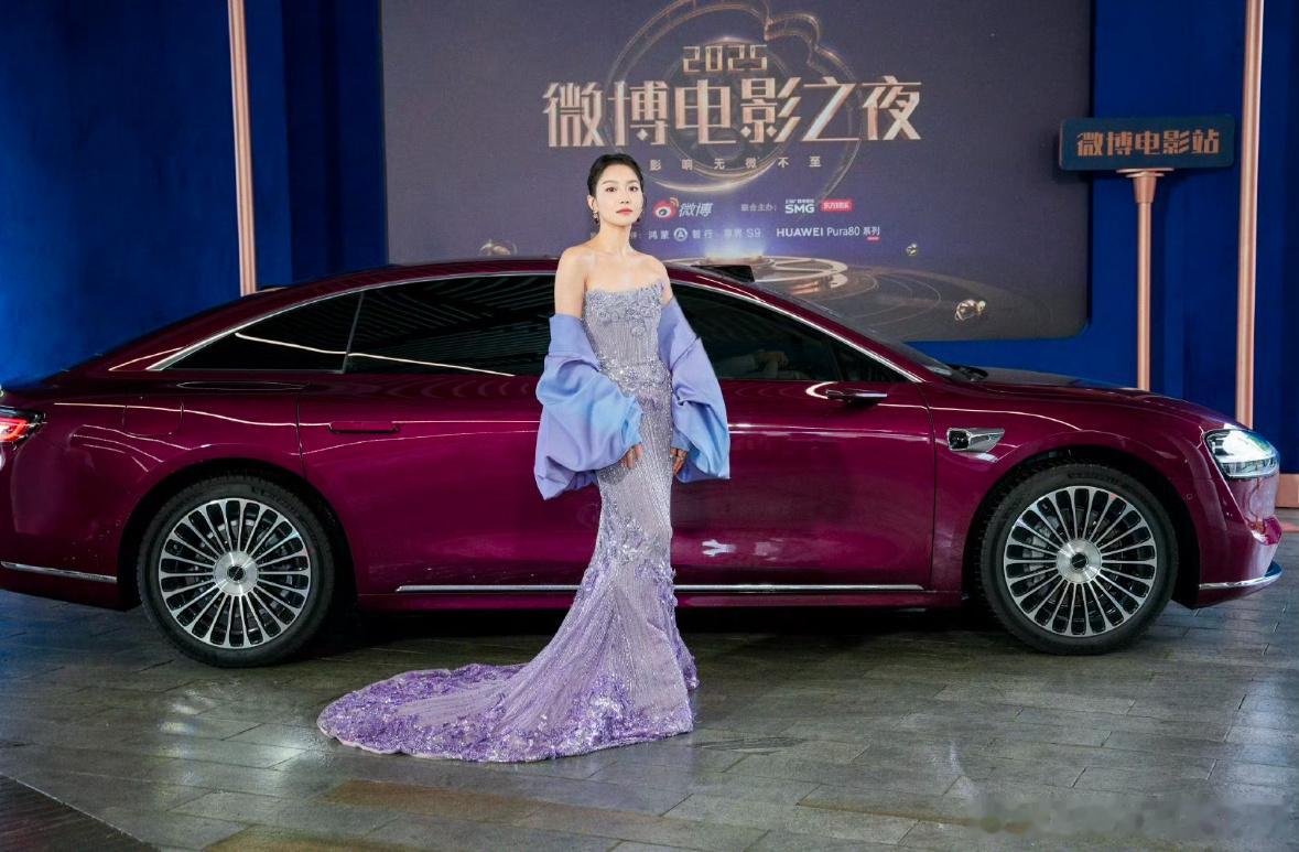 享界S9成微博电影之夜明星座驾 一直很期待微博电影之夜明星们的新造型，分分钟出片