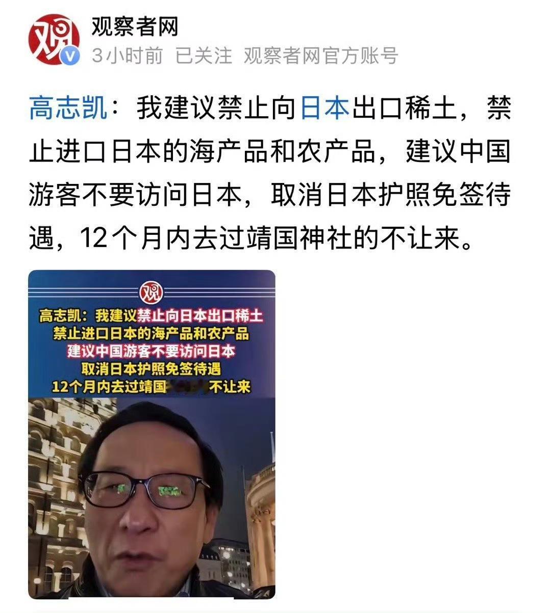为什么不能提这样的要求，因为这都是1450玩剩下的了，他们天天发这种极端的东西，