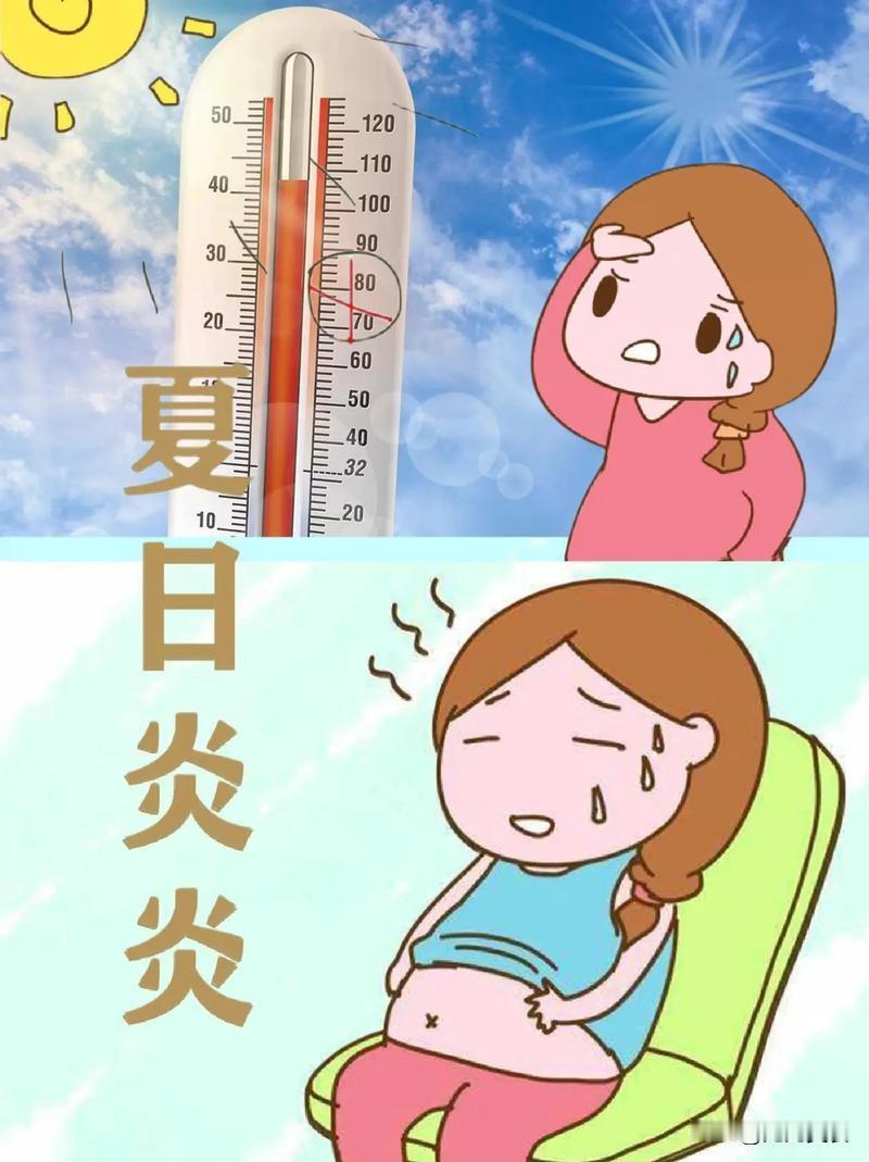 今年夏天将是史上最热夏天吗？啥时候最热？早了解
 
立夏后多地提前出现极端高温，