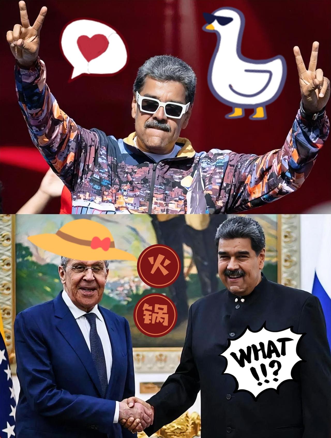 这是绝境逢生啊！
他42岁“双料掌舵人”接棒委内瑞拉，以石油+金融双buff打破