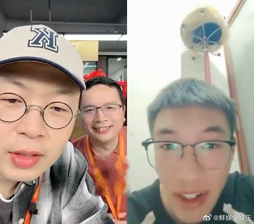 00后连夜奔赴杜海涛面试现场杜海涛帮00后网聘奔现善意没有距离！杜海涛帮00后网