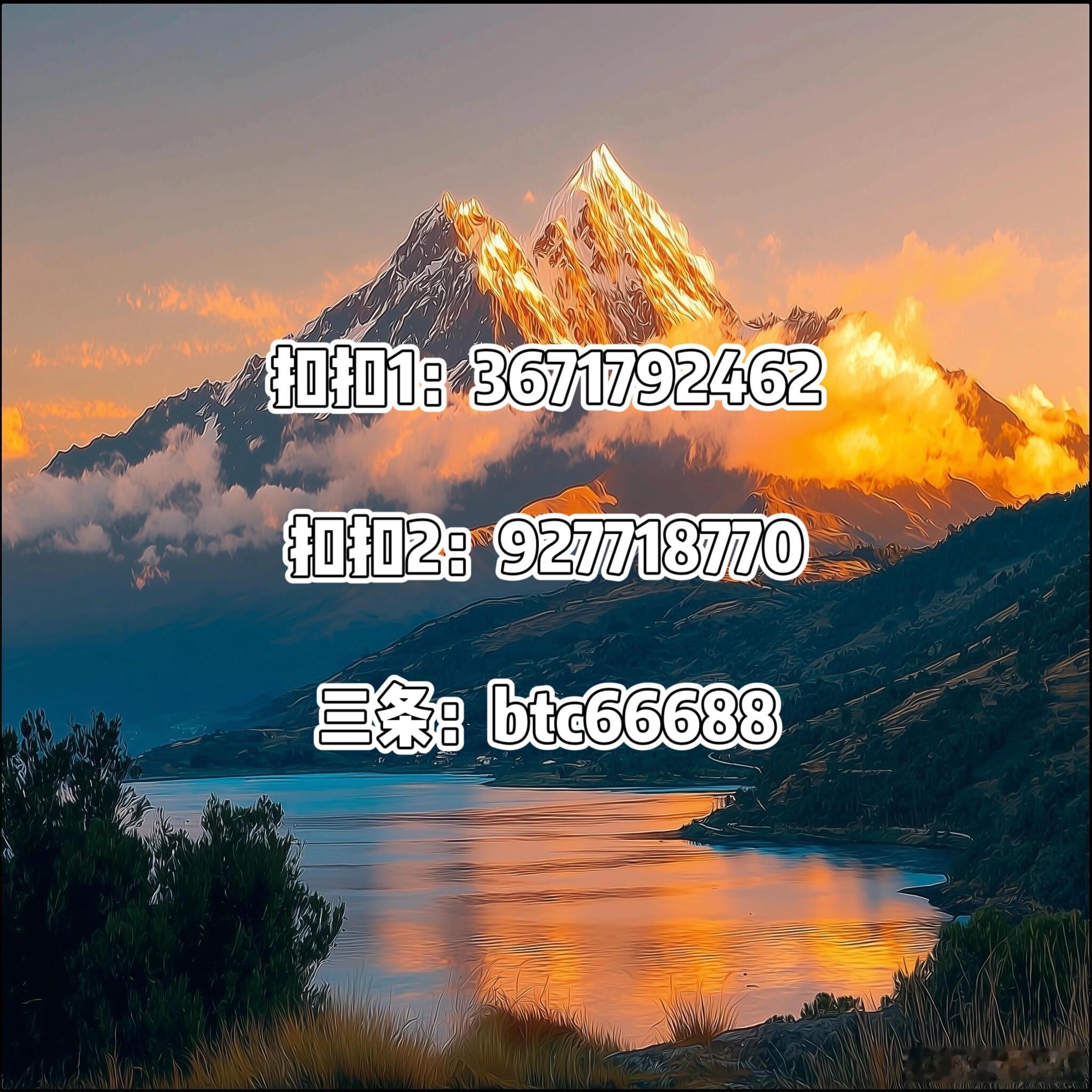 执行力永远是最稀缺的品质，筹谋再久，准备再多，没有行动都是空谈！跟丹围脖私信即可