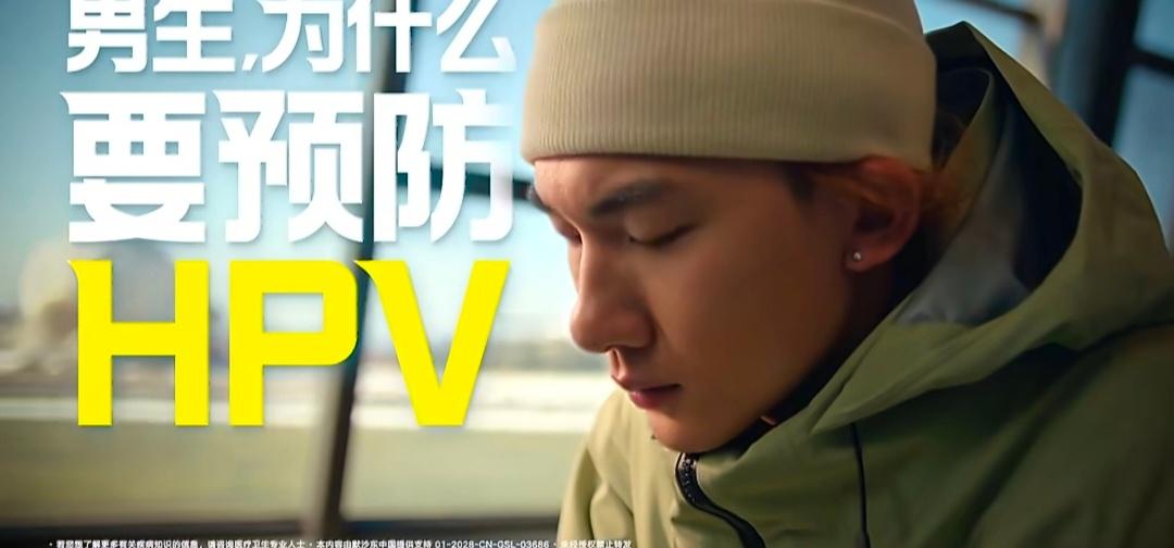 苏翊鸣健康备战蓄势待发和苏翊鸣一起守护健康苏翊鸣在TVC里的“专注”与“蓄力”，