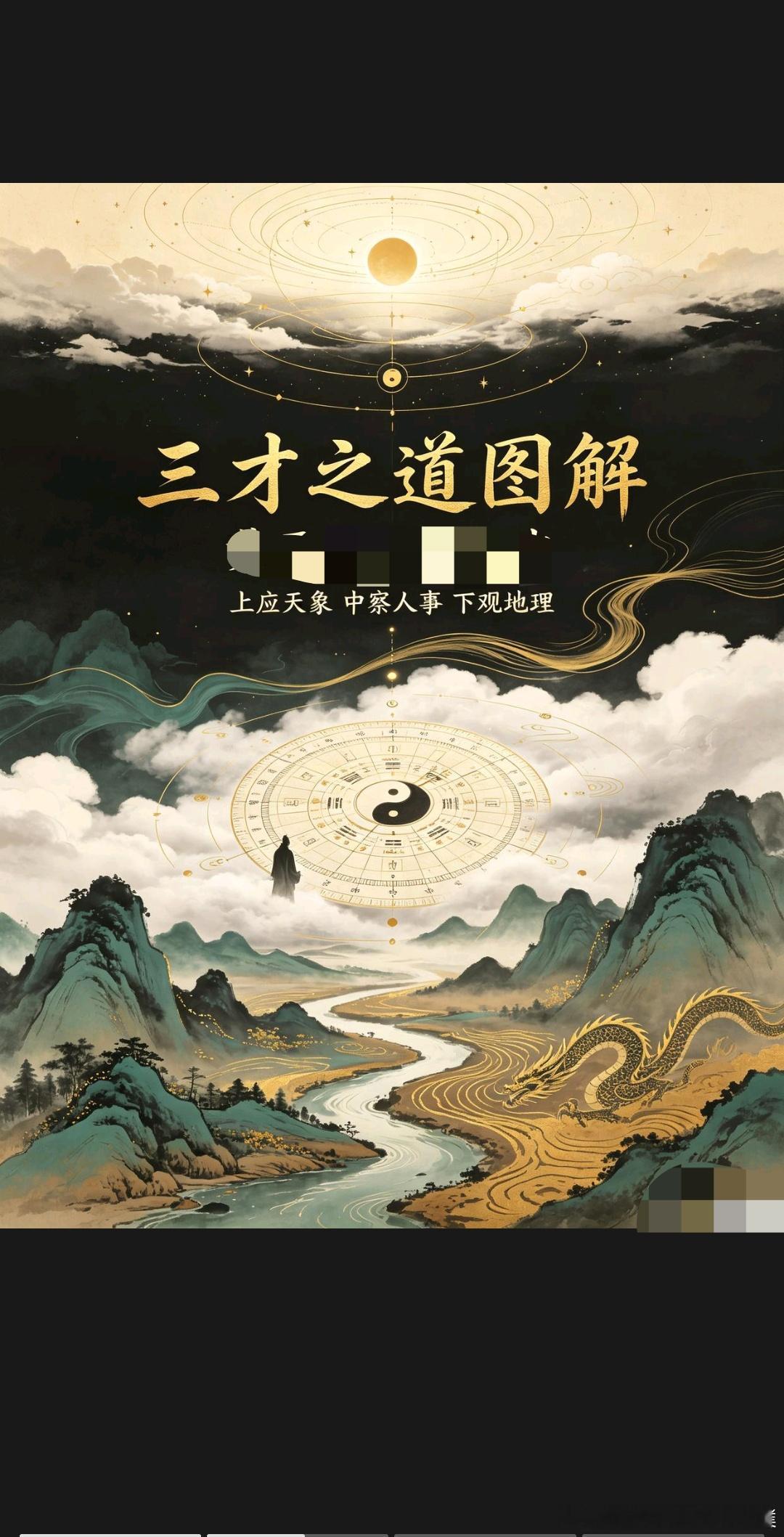 如果你有一堆苹果，有好有坏，你应该先吃好的，把烂的扔掉。如果你先吃坏的，好的也会