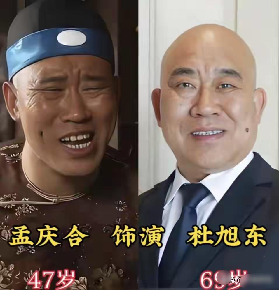 杜旭东扮演的孟庆合
吴军扮演的德福
武洪武的光绪帝
三位演员各有演技亮点，在老戏