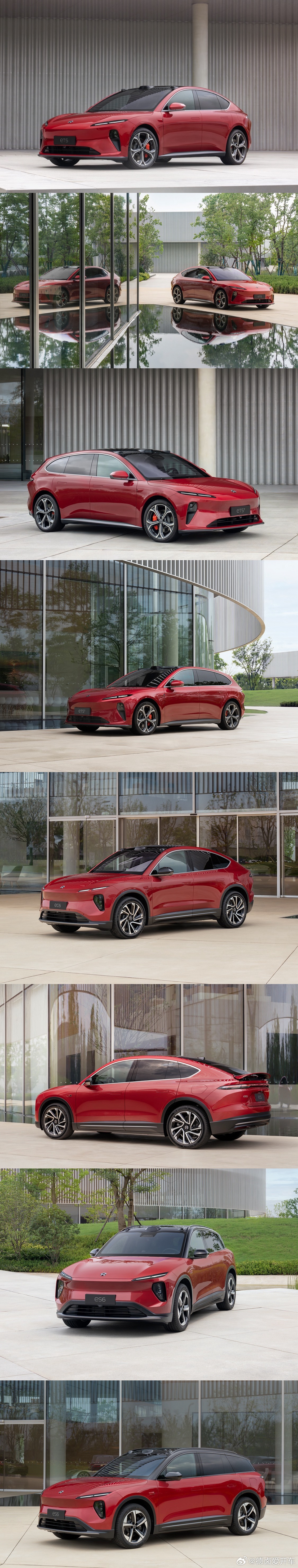 蔚来四款车型上新「火星红」配色，免费选装。#汽场全开##蔚来# ​​​