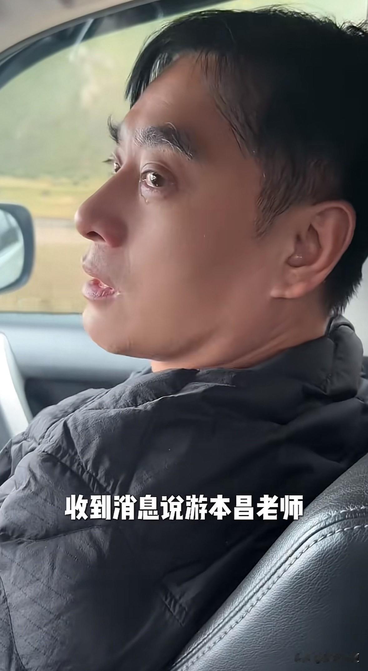 陈龙后悔没去见游本昌老师，他说“其实我昨天在北京转机的时候本来想去看看他，有那么