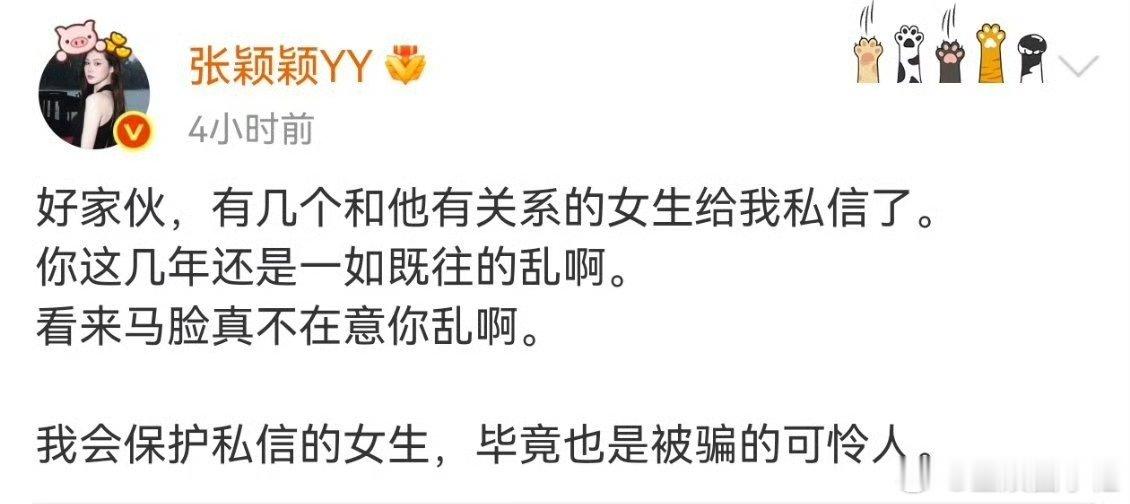 大S和前夫十年就卖水公司赚了10块钱大S和前夫在一起十年就卖水公司赚了10块钱台