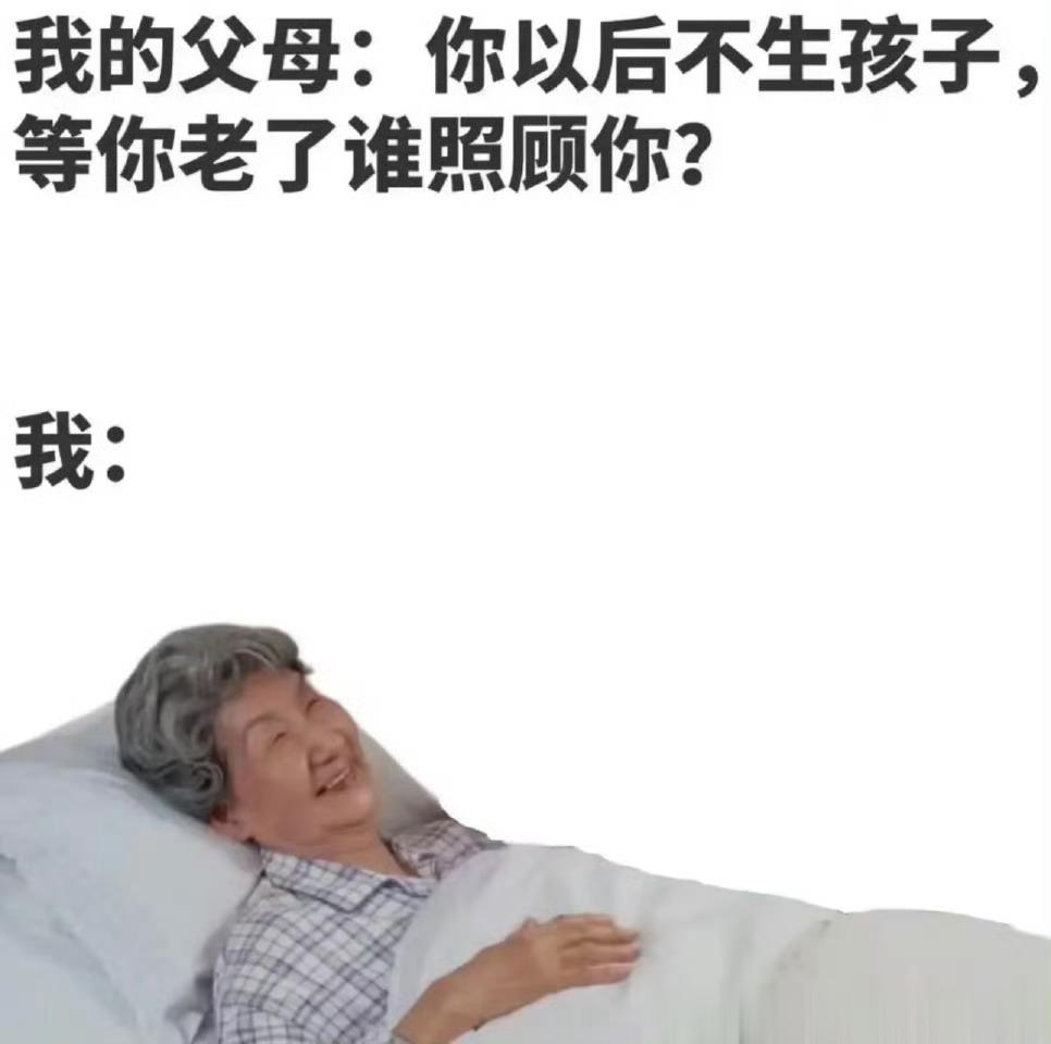 【1429号来信】哪个宝宝可以按这个模板p一个子懵或者tz兔子或者lovely上