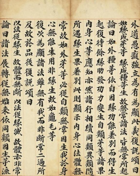 宋代皇室的“特供”字帖，由徽宗亲自编成，这种字当代人已经写不出来了

 
 
一