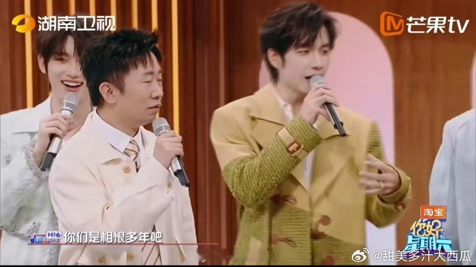 章昊[超话]章昊完美踩在女主的雷点上你好星期六要是言情剧男主都像章昊，说“你胖了