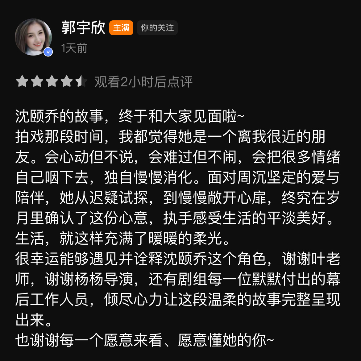 sis我最初真的是来短国tour的 然后一tour就tour成心肝了