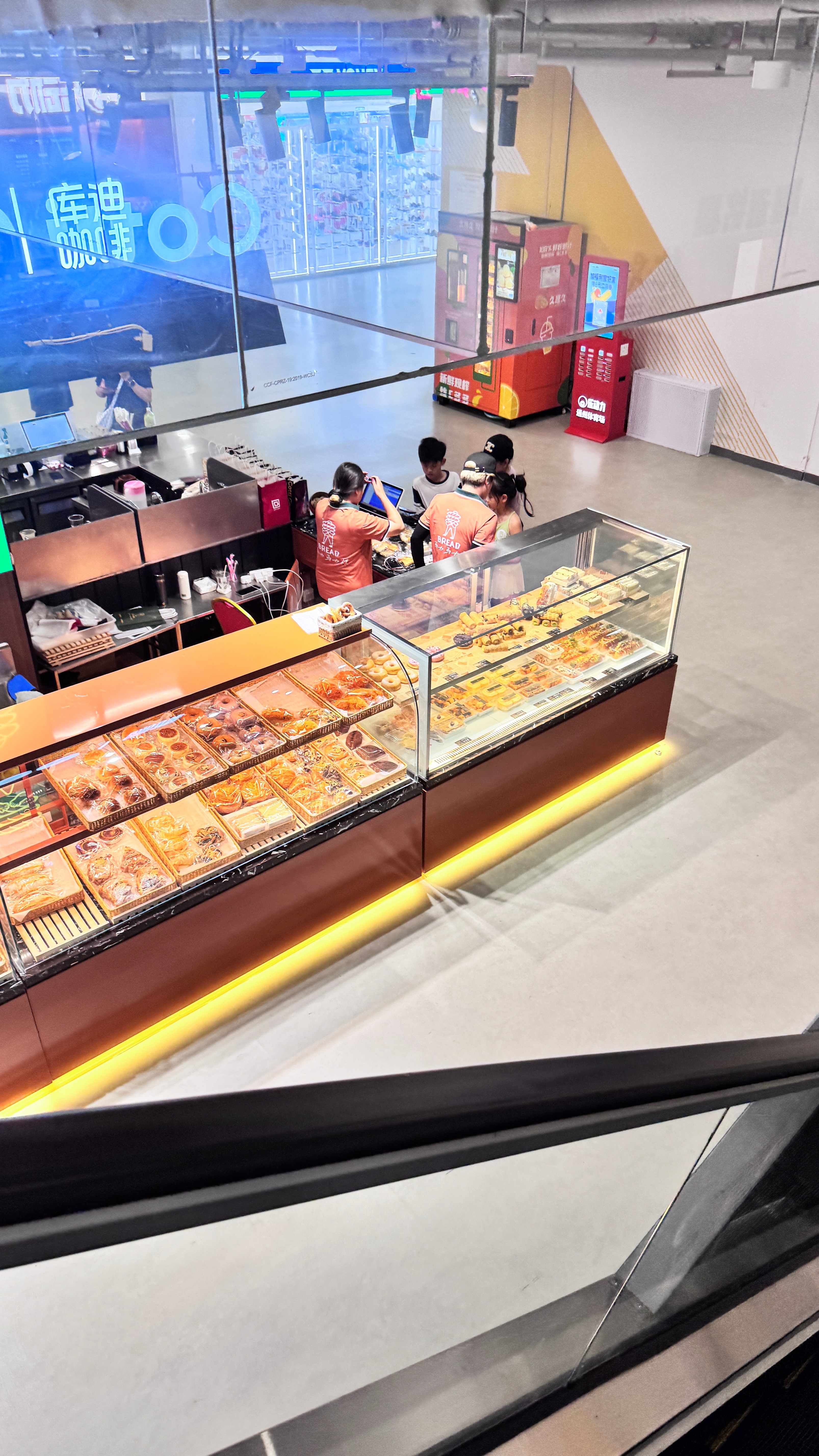 健身房楼下竟然有面包店 没练呢我以后饿了 北京·通州体育场