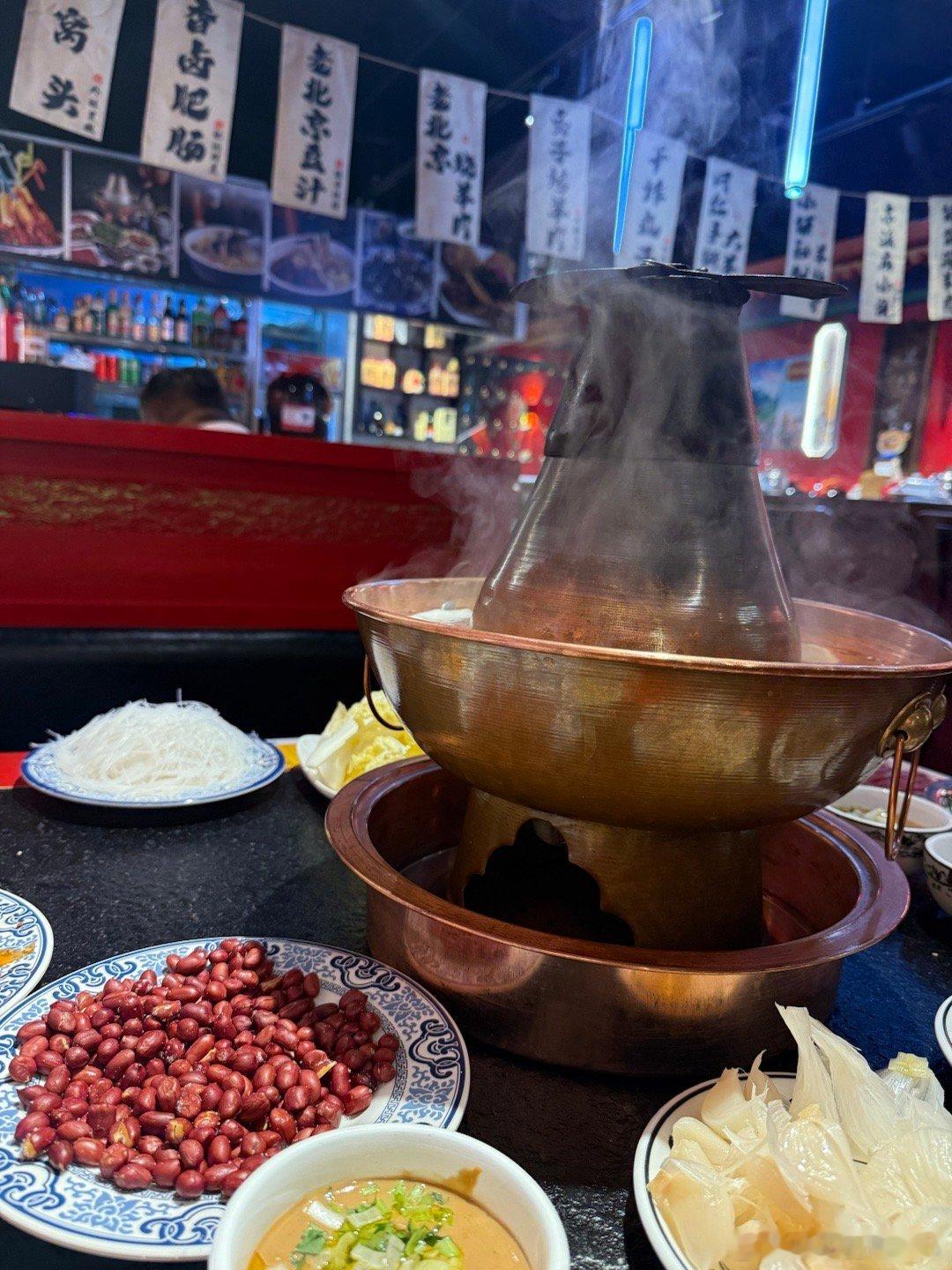 天冷了 老北京铜锅必须的安排上了！铜锅老字号最爱聚宝源