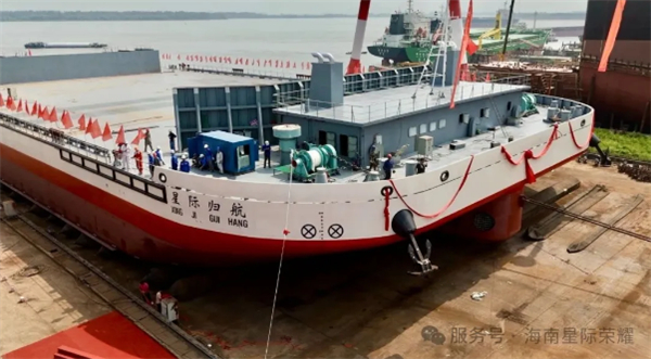 【中国首艘！海上运载火箭回收船“星际归航”号顺利吉水】据媒体报道，中国首艘运载火